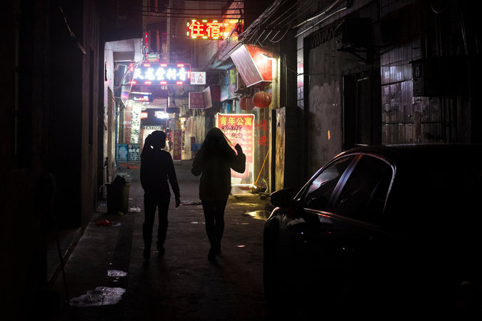  Baoding, Hebei prostitutes